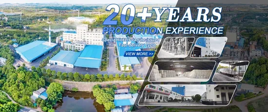 リトポンファイン